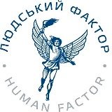 Human Factor