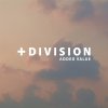 Praca +Division