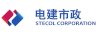 Praca Power Construction Corporation of China, Ltd Sp. z o.o.